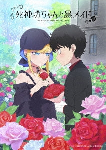 Animation - The Duke Of Death And His Maid (Third Season) - Japan Blu-ray Disc
