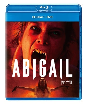 Movie - Abigail - Japan Blu-ray Disc+DVD