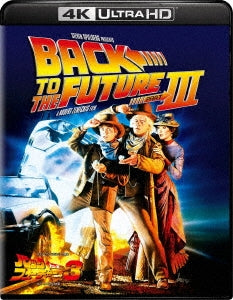 Back To The Future - Back To The Future Part 3 - Japan 4K Ultra HD Blu-ray Disc+Blu-ray Disc
