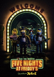 Movie - Five Nights At Freddy`s - Japan DVD