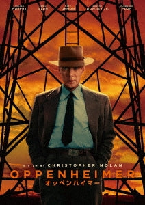 Cillian Murphy,Emily Blunt,Matt Damon,Robert Downey Jr.,Florence Pugh,Rami Malek,Kenneth Branagh,Christopher Nolan - Oppenheimer - Japan DVD