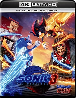 Movie - Sonic The Hedgehog 3 - Japan 4K Ultra HD Blu-ray Disc+Blu-ray Disc