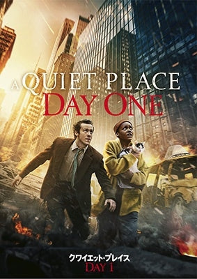 Movie - A Quiet Place: Day One - Japan DVD