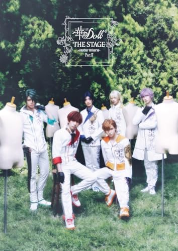 V.A. - Hana Doll* The Stage -Another Universe- Part.2 - Japan 2 Blu-ray Disc Bonus Track