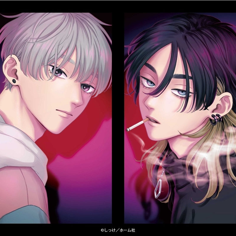 Drama CD - Pink Heart Jam BLCD Collection - Japan 2 CD