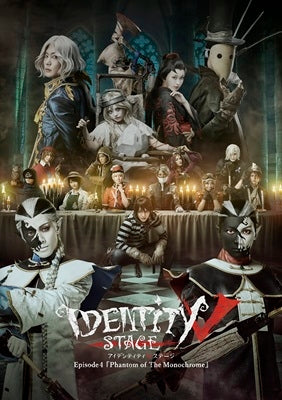 Identityv - Identity V STAGE Episode4『Phantom of The Monochrome』 - Japan 5 Blu-ray Disc