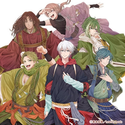 Drama Cd - Drama Cd[Chasui Denshou-Hi No Kuni-] - Japan CD