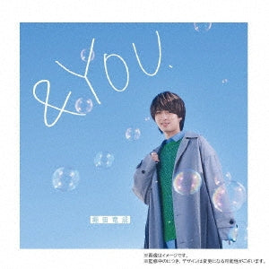Ryusei Hotta - Horita Ryusei New Single - Japan CD single