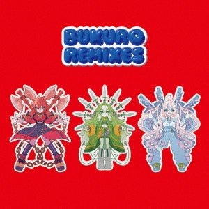 Ikebukuro Den-On-Bu - Bukuro Remixes - Japan CD