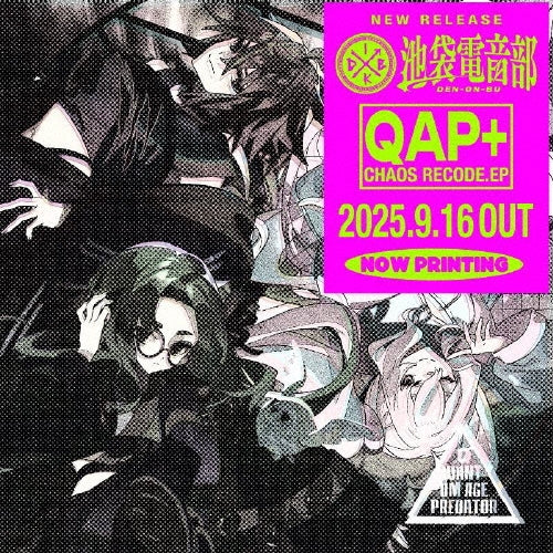 Animation - Qap+Chaos Recode.Ep - Japan CD