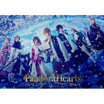 Animation - PandoraHearts - Japan 2Blu-ray Disc+CD