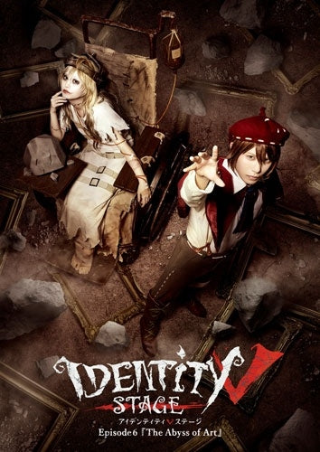 Animation - Identity V Stage Episode6『The Abyss Of Art』 - Japan 3 Blu-ray Disc