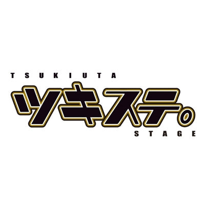Various Artists - [tsukista.][2.5 Jigen Dance Live Tsukiuta.stage] Theme Song Collection - Japan CD