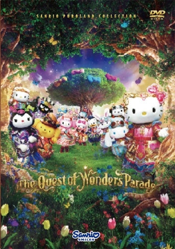 Family - The Quest of Wonders Parade - Japan 2 DVD