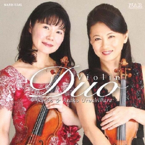 Keiko Urushihara & Jacob Leuschner, Urushihara Asako - Violin Duo - Japan CD