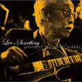 Yasunori Suzuki - Live at Something - Japan CD