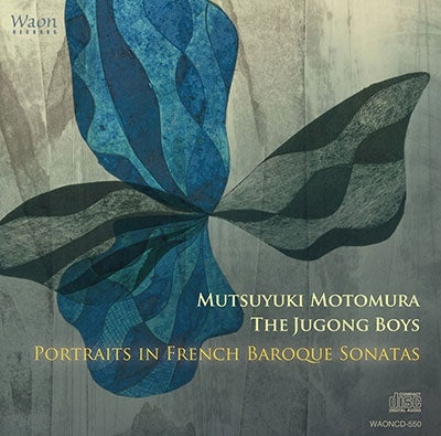 Mutsuyuki Motomura, Jugon Boys -  Portraits In French Baroque Sonatas : Mutsuyuki Motomura(Rec)The Jugong Boys - Import HQCD