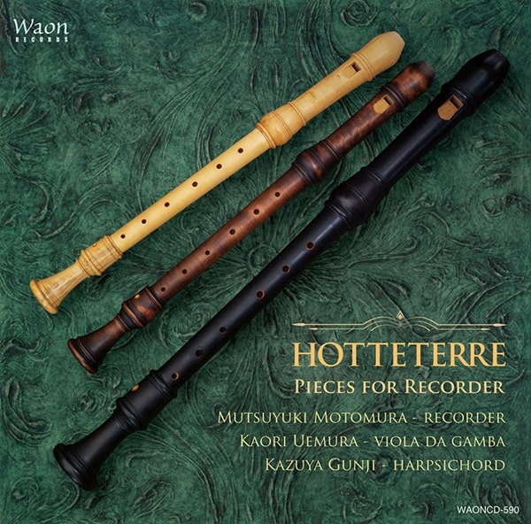 Mutsuyuki Motomura - Hotteterre: Pieces for Recorder - Japan HQCD