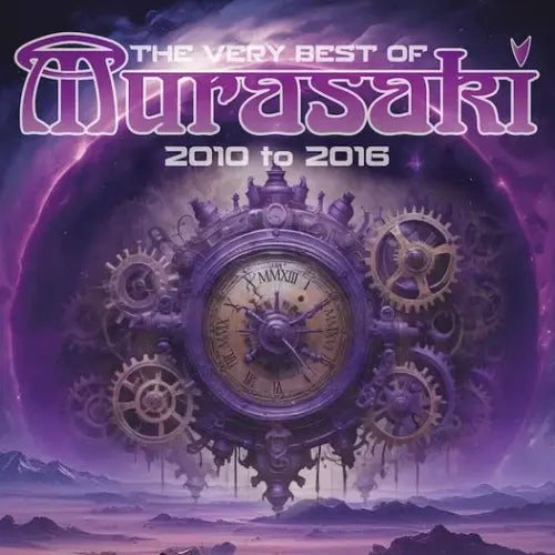 Murasaki - The Very Best Of Murasaki 2010 To 2016 - Japan CD