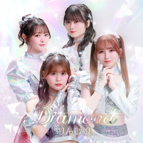 Ringomusume - Diamond - Japan CD single