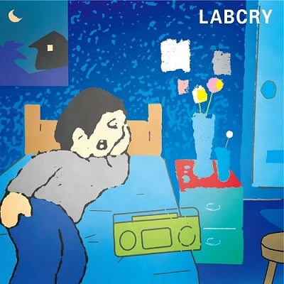 Labcry - LABCRY - Japan Vinyl 2 LP Record