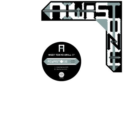 Aiwastone - West Tokyo Drill Ep - Japan Vinyl 12 inch Record