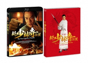 Movie - The New Legend Of Shaolin HD Remastered Edition - Japan Blu-ray Disc