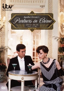 TV Series - Partners in Crime DVD-BOX - Japan HD Restored 6 DVD Box Set