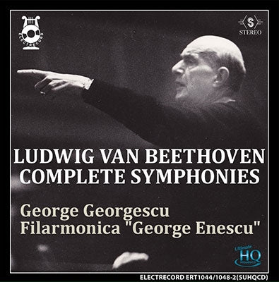 Georges Georgesco, George Enescu - Ert1044/48 Beethoven: Complete Symphony Collection Georges Enesco Phil (Uhqcd) - Import 5 UHQCD Box set