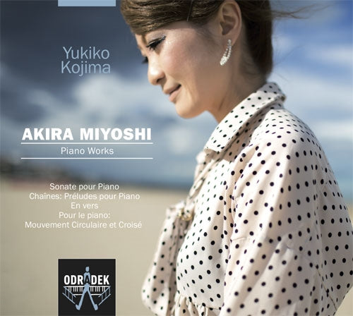 Yukiko (classical ) Kojima - Akira Miyoshi: Piano Works - Import CD