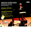 Heinz Rogner - Brahms Complete Symphonies, Schoenberg Orchestral Works - Import 4 CD
