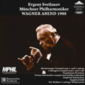 Efim Gennadyevich Svetlanov - Wagner Abend 1988 -Die Meistersinger von Nurmberg Prelude to Act.1 & Act.3, Lohengrin Prelude to Act.1 & Act.3, etc - Import 2 CD