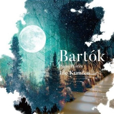 Kumiko Ide - Bartok: Piano Works - Japan CD