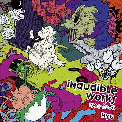 Hyu - Inaudible Works 1994-2008 - Japan Vinyl 2 LP RecordLimited Edition