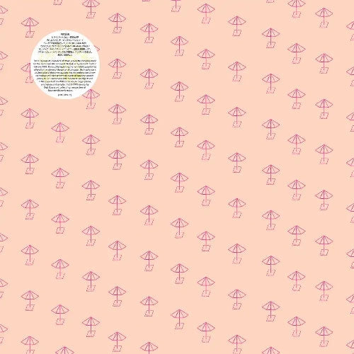 Yuji Takahashi - Mamoru Fujieda: 「Denno Cafe」Notamewno Ongaku - Japan Vinyl LP Record