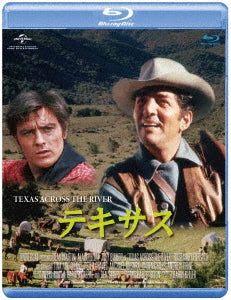 Movie - Texas Across The River - Japan Blu-ray Disc