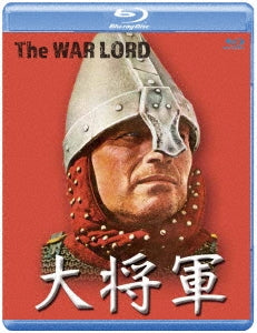 Movie - The War Lord - Japan Blu-ray Disc
