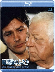 Movie - Deux hommes dans la ville - Japan Blu-ray Disc