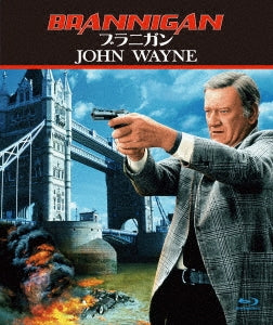 Movie - Brannigan - Japan Blu-ray Disc