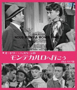 Movie - Nous irons a Monte Carlo - Japan Blu-ray Disc