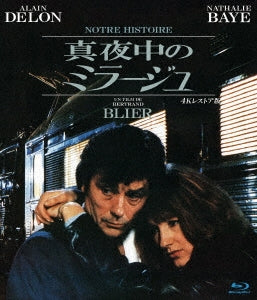Movie - NOTRE HISTOIRE - Japan Blu-ray Disc