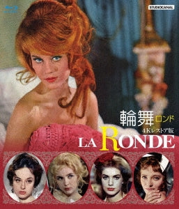 Movie - LA RONDE 4K Restored Edition - Japan Blu-ray Disc