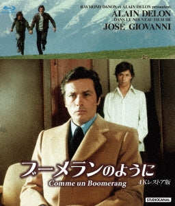 Movie - Comme un Boomerang 4K Restored Edition - Japan Blu-ray Disc