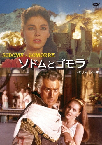 Movie-Abraham HD Remastered Edition-Japan DVD