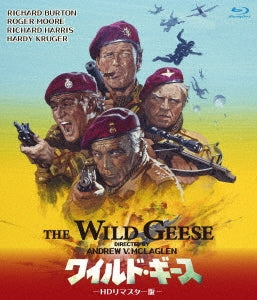 Movie - The Wild Geese HD Remastered Edition - Japan Blu-ray Disc