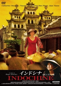 Movie - Indochine 4K Restored Version - Japan DVD