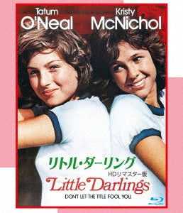 Movie - Little Darlings Hd Remastered Edition - Japan Blu-ray Disc