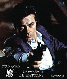 Movie - Taka HD Remastered Edition [Special Price - Japan Blu-ray Disc