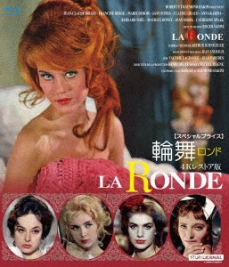 Movie - La Ronde 4K Restored Edition - Japan Blu-ray Disc