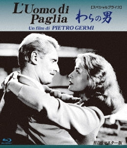 Pietro Germi - L'Uomo Di Paglia - Japan Blu-ray Disc